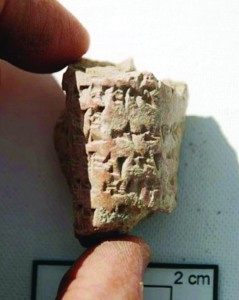 In Central Anatolian province of Yozgat, a cuneiform tablet was unearthed in Uşaklı Mound, Predicted to date back to first half of 2,000 B.C. Yozgat DHA